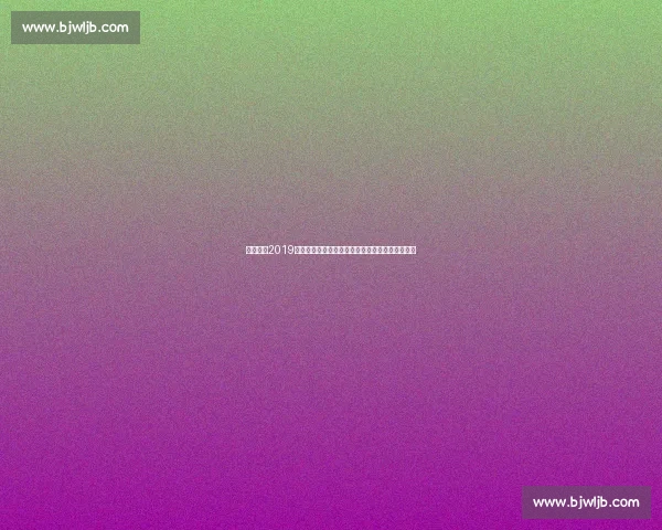 火箭勇士2019季后赛巅峰对决哈登库里时代的经典记忆篮球史诗